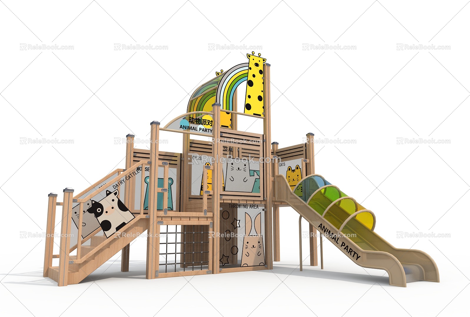 Children slide PE slide outdoor slide 3d model