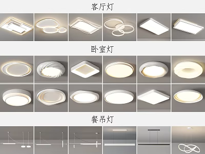 Modern Stylish Ceiling Lights for Living Room Bedroom Dining Room with Various Designs 3d model