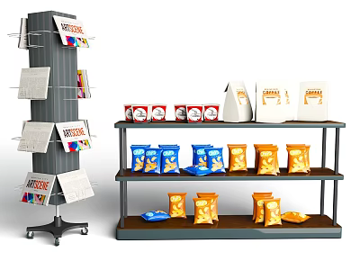 Organized Books Magazines Display On Rotating Rack And Multi Tiered Shelves 3d model