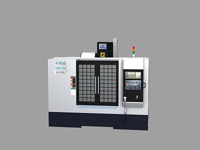 Advanced Medical Equipment Machinery With Digital Control Panel And Display Screen 3d model