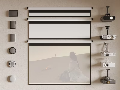 Modern projector projection cloth small sound 3d model