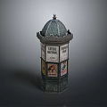 Vintage Architectural Structure With Polygonal Design Decorative Dome And Antique Advertisements