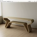 Modern bench 3d model