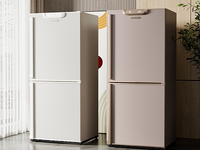 Modern refrigerator model