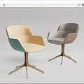 Modern Upholstered Dining Chairs With Two Tone Design And Metal Legs