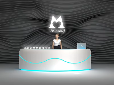 Modern White Reception Desk With Blue LED Lights And Wavy Textured Wall 3d model