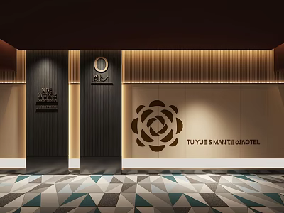 Elevator Hallway Design for Luxury Hotel with Floral Wall Pattern and Geometric Floor Tiles Modern Elegant Interior 3d model