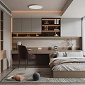 Modern Tatami Bedroom Interior Design With Platform Bed Writing Desk And Shelves