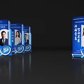 Blue Directional Signage With Portrait Photos And Text In Modern Design