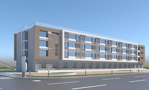 Modern dormitory buildings, primary and secondary schools 3d model