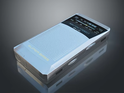 Silver Electronic Radio With Display Screen Mesh Speaker And Control Buttons 3d model