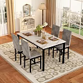 Dining Room Interior Design With Wooden Table Gray Chairs Patterned Rug And Curtains