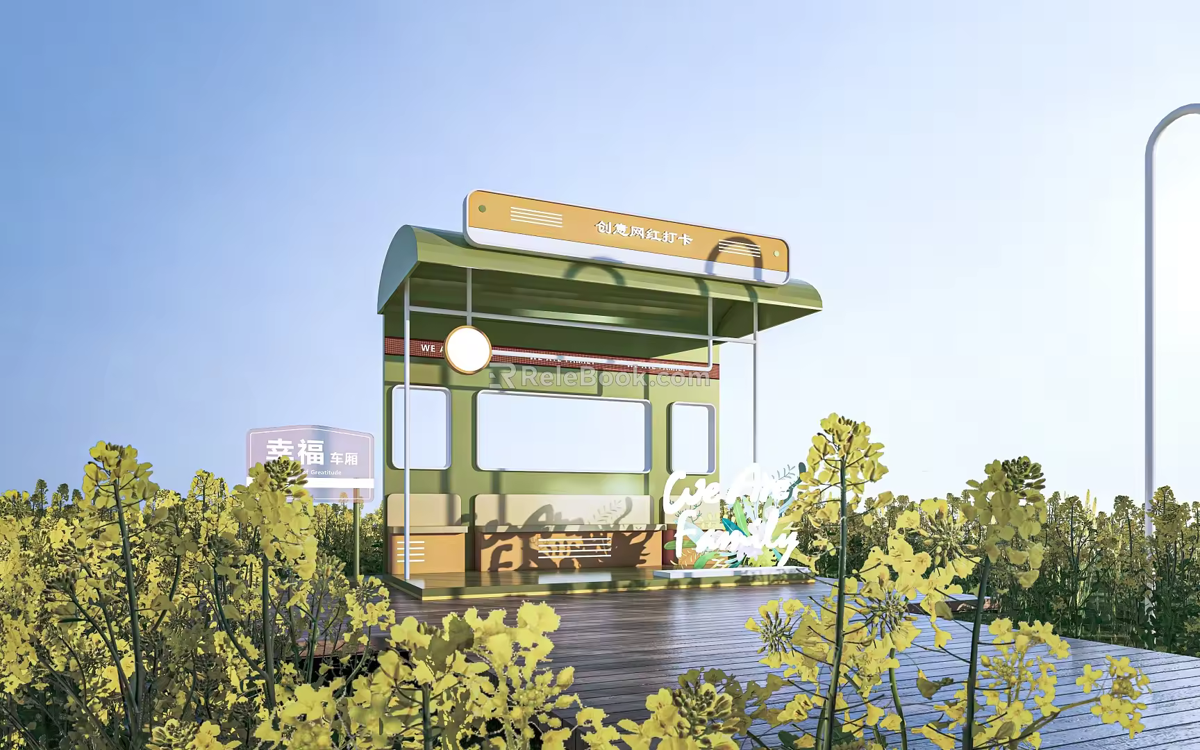 Modern outdoor clock-in sketch clock-in stair clock-in farmland clock-in flower sea installation art 3d model