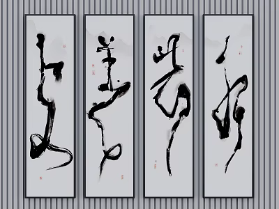 Four Abstract Ink Paintings With Black Brush Strokes And Red Accents For Wall Decor 3d model