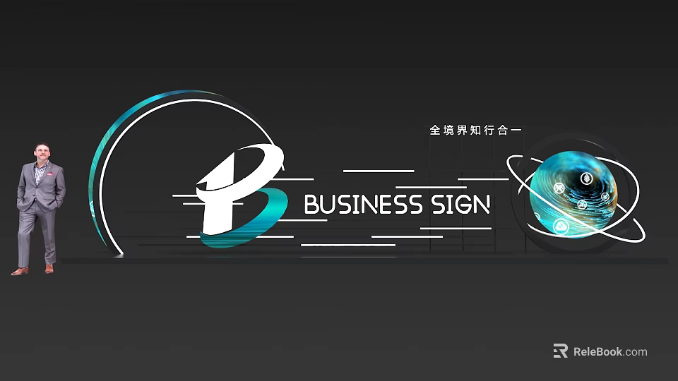 Business Sign Photo Spot With Modern Design Global Elements And Curved Lines 3d model 