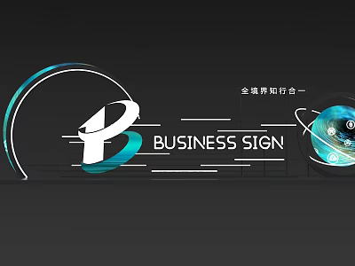 Business Sign Photo Spot With Modern Design Global Elements And Curved Lines 3d model