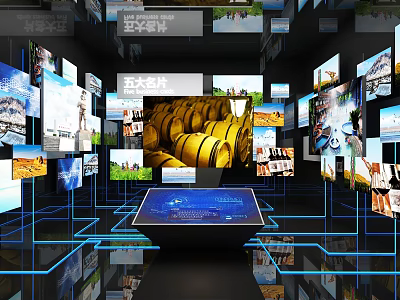 Modern Interactive Digital Display System With Surrounding Screens And Central Touchscreen 3d model