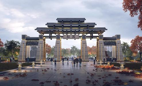 New Chinese-style Park Entrance Gate Head 3d model