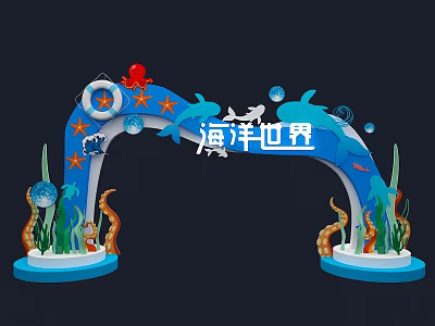 Modern Beauty Chen Ocean Beauty Chen 3d model Modern Beauty Chen Ocean Beauty Chen 3d model