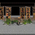 Traditional Chinese Photo Spot With Calligraphy Banners String Lights Green Plants Stones And Night Ambiance