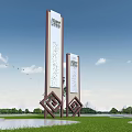 Modern Outdoor Billboards With Decorative Bases Standing On Green Grassland Under Blue Sky