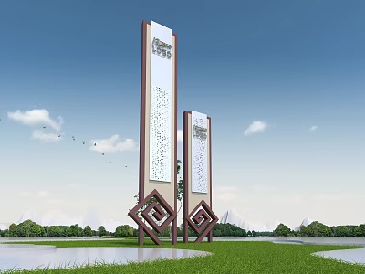 Modern Outdoor Billboards With Decorative Bases Standing On Green Grassland Under Blue Sky 3d model