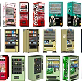 Commercial Beverage Vending Machines Featuring Various Brands Colors And Designs