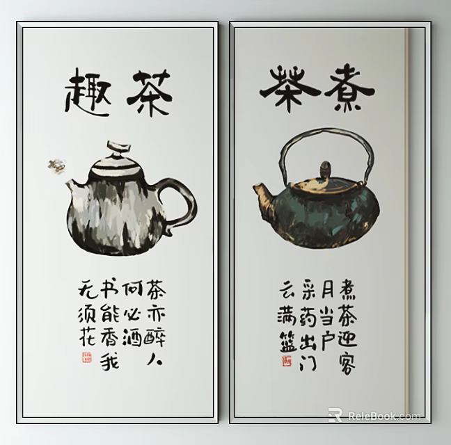 Traditional Chinese Tea Culture Artwork with Teapots and Calligraphy Elements 3d model 