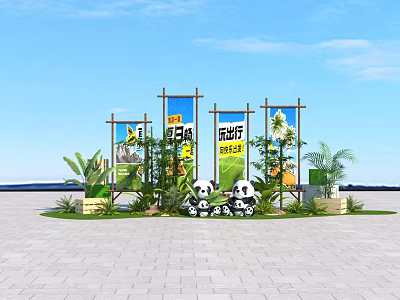 Outdoor Photo Check in Spot With Two Panda Dolls Vertical Billboards And Green Plants 3d model