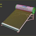 Evergreen Solar Water Heater With Blue Vacuum Tubes White Storage Tank And Stand