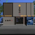 Modern SPA Sauna Building Exterior With Steps Glass Door And Lighting