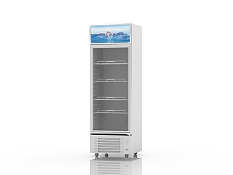 Modern Fridge Freezer 3d model