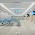 Clean Modern Hospital Waiting Area Featuring Blue Seats Emergency Sign Wall TVs And Ceiling Lights