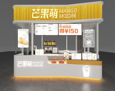 Modern Milk Tea Shop 3d model