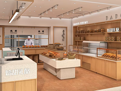 Bakery Dessert Shop Interior With Fresh Bread Display Cases And Cheese Desserts Counter 3d model