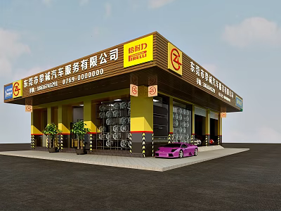Tireplus Automotive Service Store With Car Maintenance Tires And Pink Vehicle 3d model