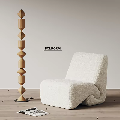 Poliform Cozy Single Sofa With Beige Bouclé Fabric And Wooden Floor Lamp In Minimalist Interior 3d model