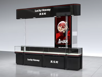 Modern Watch Counter 3d model