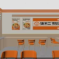 Tan Xiaoer Shrimp Wonton Noodles Shop Interior With Order Counter Tables And Chairs