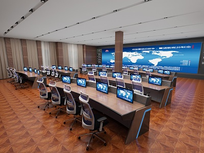 Modern Monitoring Room Shandong Rizhao 3d model