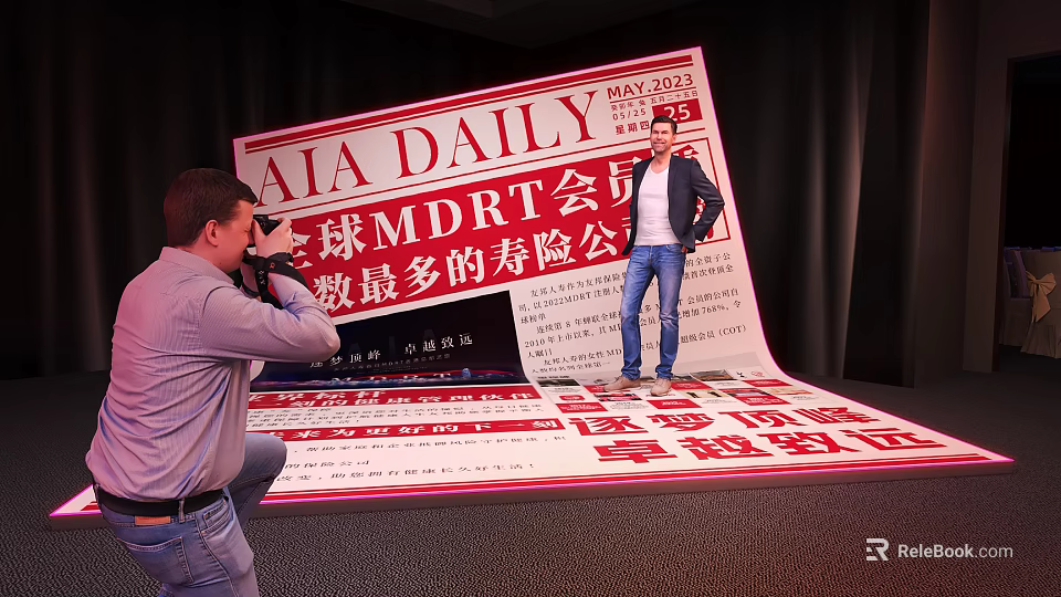 Person Posing At Giant AIA DAILY Newspaper Display For Global MDRT Life Insurance Company 3d model 