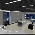 Modern Monitoring Room Control Center With Multiple Screens And Ergonomic Chairs