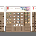 Wooden Display Shelves With Multiple Layers Holding Plates And Boxes In Store 3d model