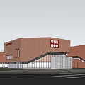 Modern Red Brick Commercial Complex Featuring UNIQLO Sephora Stores And Glass Curtain Wall