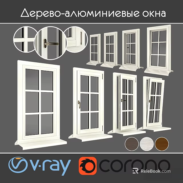 White Casement Windows With Multiple Designs And Color Options For Home 3d model 