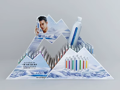 ALBION 2023 New Spring Summer Products Display Stand With Colored Items And Snow Mountain Background 3d model