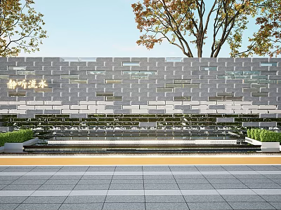 Modern Landscape Wall with Gray Bricks Flowing Water Trees and Stone Steps 3d model