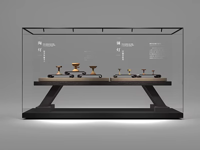 Museum Glass Exhibition Case Displaying Ancient Artifacts And Historical Relics 3d model