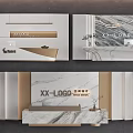 Modern Minimalist Front Desk Background Wall With Marble Logo And Company Name Reception Counter Design