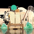 Modern Chinese Style DP Interactive Photo Coffee Table Screen Bamboo Lotus Leaf Brush Plot 3d model